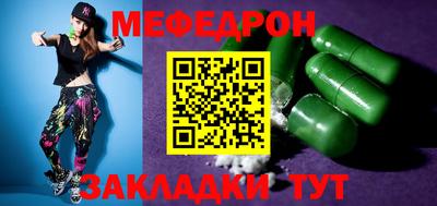 PSILOCYBIN Рузаевка