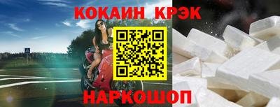 PSILOCYBIN Рузаевка
