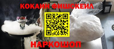 PSILOCYBIN Рузаевка