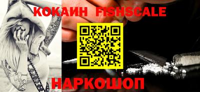 PSILOCYBIN Рузаевка