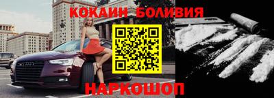 MESCALINE Рязань