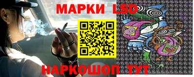 альфа пвп Рыбинск