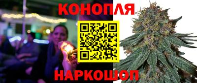 MESCALINE Рязань