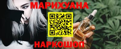 PSILOCYBIN Рузаевка