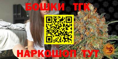 PSILOCYBIN Рузаевка
