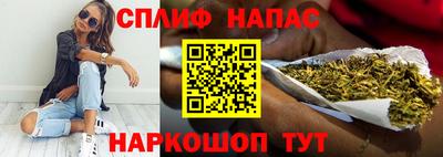 MESCALINE Рязань