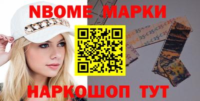 PSILOCYBIN Рузаевка