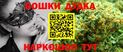 PSILOCYBIN Рузаевка