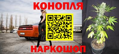 альфа пвп Рыбинск