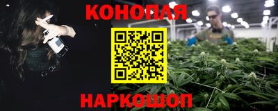 MESCALINE Рязань