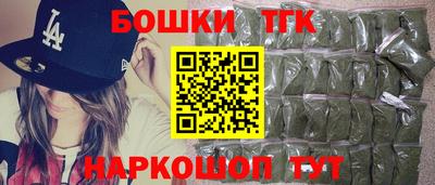 PSILOCYBIN Рузаевка