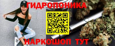 MESCALINE Рязань
