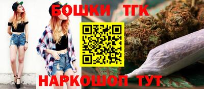 PSILOCYBIN Рузаевка