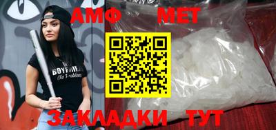 MESCALINE Рязань