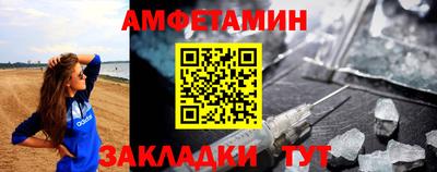 MESCALINE Рязань
