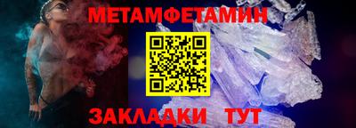PSILOCYBIN Рузаевка