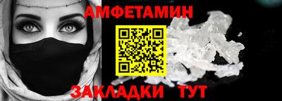 PSILOCYBIN Рузаевка