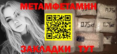 MESCALINE Рязань