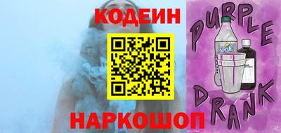 PSILOCYBIN Рузаевка