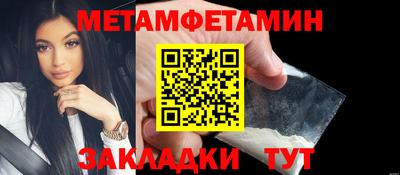 PSILOCYBIN Рузаевка